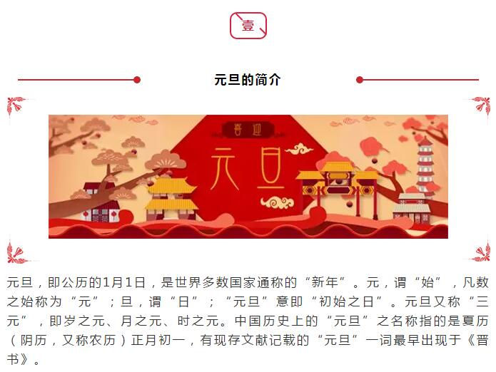 QQ截图20190110115721.jpg